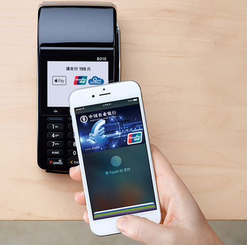 Apple Pay正式进入中国