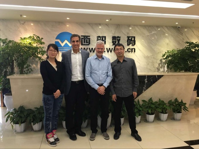 .ws域名注册局到访会晤参观西部数码