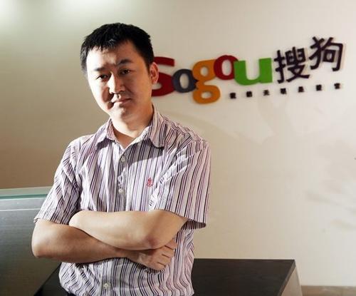 继百度魏则西后搜狗推出搜狗明医来补刀
