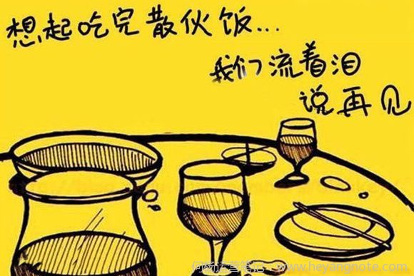 即将迈入大学未来想做网站运营，如何避免走弯路？
