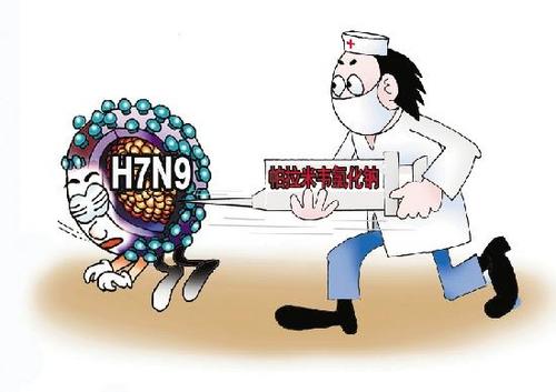 北京市首例H7N9患者确认 正在接受治疗
