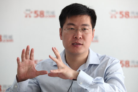 58同城全员“996”引发员工抗议