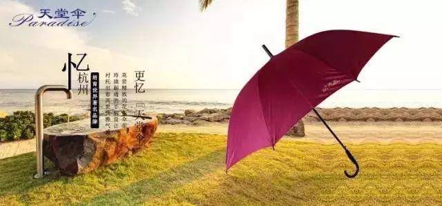 不输褚时健！60岁退休老人靠2000元起家，年收20亿，这3个秘诀用了30年！