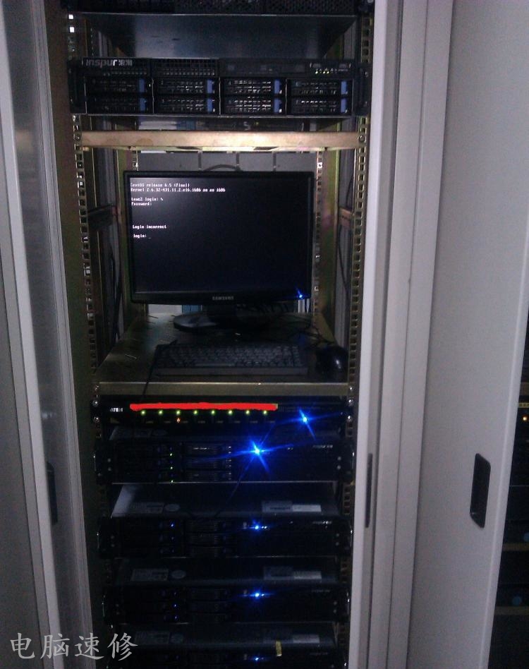 CentOS计费服务器KVM