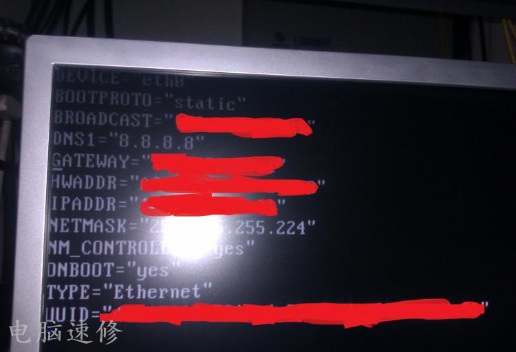 Linux网卡配置文件
