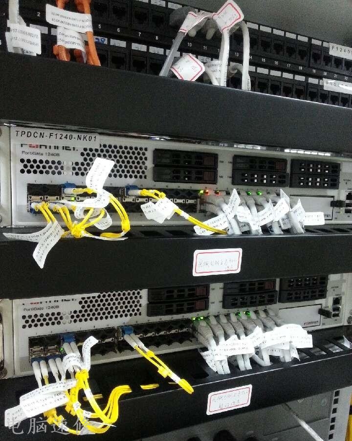 飞塔防火墙