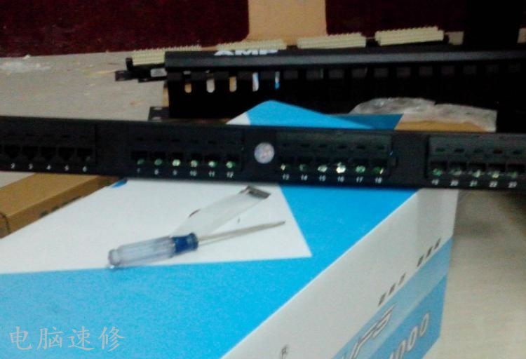 维修作案现场