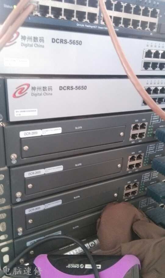 神舟数码DCRS-5650_DCR2655
