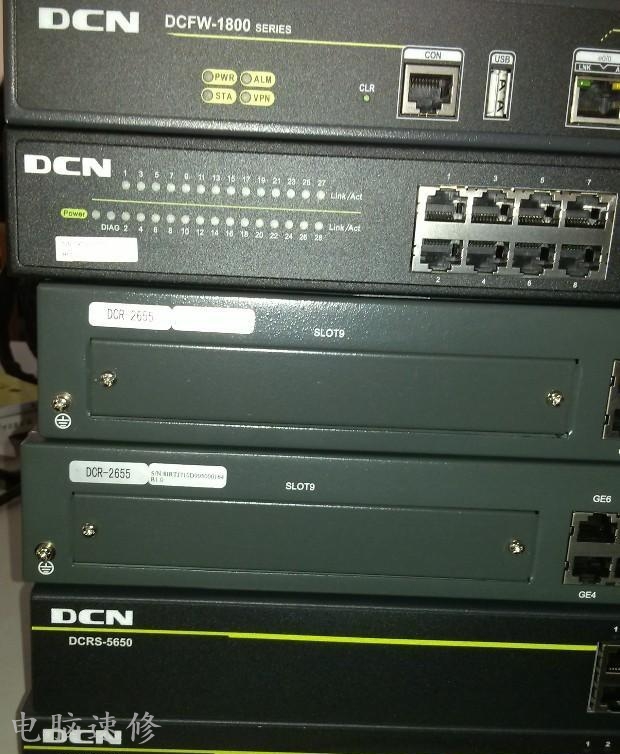DCN DCFW1800 SERIES